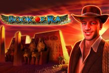 book of ra deluxe thumb 218x145